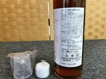 MRG46367相 ★未使用★レダの酵素+乳酸菌α 600mL 5本セット 賞味期限2024.11 直接お渡し歓迎_画像5