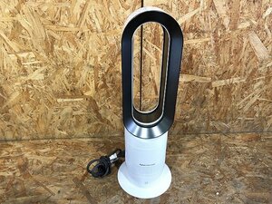 MIG45995 small Dyson Dyson AM09 Hot + Cool electric fan ceramic fan heater 2020 year made direct pick up welcome 