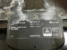 MMG39869相 ECOVACS ロボット掃除機 DEEBOT OZMO T8 AIVI DBX11-11 2022年製 直接お渡し歓迎_画像9