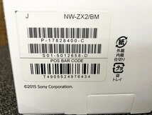 SAG46199小 ★未開封★ SONY ウォークマン NW-ZX2 ポータブルオーディオプレーヤー 直接お渡し歓迎_画像6