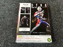 SAG44989大 ★未使用★ バンダイ ULTRA ACT ウルトラマンダイナ フィギュア 直接お渡し歓迎_画像6