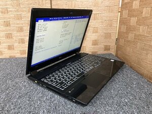 SOG45469相 NEC ノートPC PC-NS750HAB Core i7-7500U メモリ8GB HDD1TB 現状品 直接お渡し歓迎