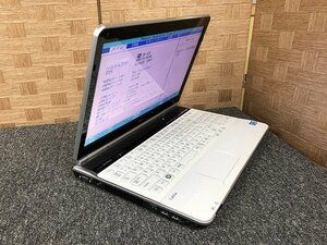 SOG45487相 NEC ノートPC PC-LL750FS6W Core i7-2630QM メモリ8GB SSD512GB 現状品 直接お渡し歓迎