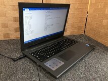 STG18977相 Dell ノートPC Vostro 3546 Core i3-4005U メモリ4GB HDD1TB 現状品 直接お渡し歓迎_画像1