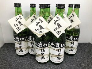 MGG44059相 ★未開栓★ 日本酒 菊姫 山廃純米 720mL 12本セット 発送のみ