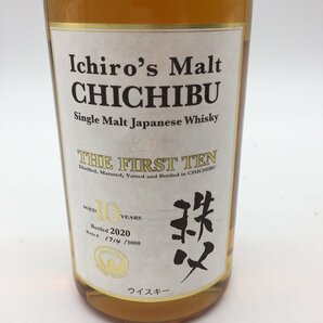 【1円～複数出品中！】イチローズモルト 秩父 ザ ファースト テン 箱付き 700ml×６本セット※同梱不可の画像5