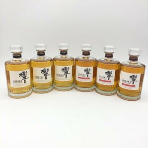 【1円～複数出品中！】響 JAPANESE HARMONY 700ml×3本 箱付き、響 BLOSSOM HARMONY 700ml×3本 箱付き 計6本セット※同梱不可1箱へこみ有の画像2