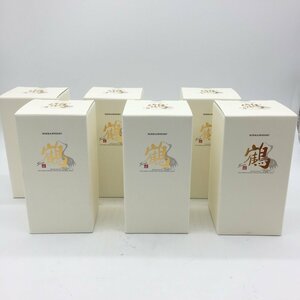 【1円～複数出品中！】ニッカウイスキー 鶴 箱付き 700ml×６本セット※同梱不可