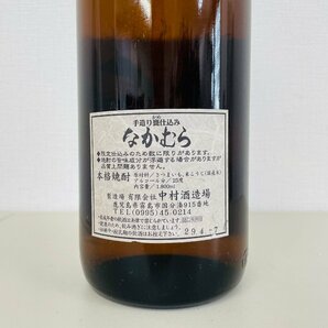 【1円～複数出品中！】芋焼酎6本セット なかむら・伊佐美・薩摩七夕 くろたなばた〈1800ml×6本〉※同梱不可の画像3