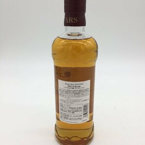 【1円～複数出品中！】シングルモルト津貫2022エディション 箱付き 700ml×６本セット※同梱不可の画像6