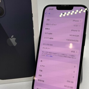 『１円スタート！！売切』iPhone13 256GB 黒 ミッドナイト SIMフリー の画像2