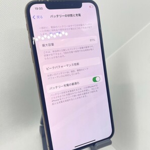 【simロックなし】iPhoneXS ゴールド/金 64GB 外装美品 各キャリアMVNO◎ 匿名配送 即決あり！の画像4