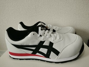 asics　安全靴　FCP201 25.0㌢