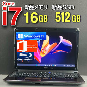 Windows11Pro★超速i7★【爆速新品SSD512GB/新品メモリ16GB/Core i7-3.10GHz】Office2021/Blu-ray/Webカメラ/人気富士通ノートパソコン