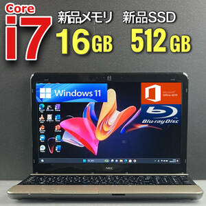 極速i7☆メモリ16GB☆新品SSD512GB☆Core i7-3.10GHz/Windows11Pro/Office2021/Blu-ray/Webカメラ/バッテリー交換済/人気NECノートパソコン