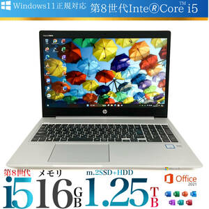 美品【高速Core i5第8世代★メモリ16GB】爆速新品SSD+HDD1TB搭載 HP450G6 最新Windows11Pro+Office2021pro/フルHD液晶/Webカメラ/Bluetooth