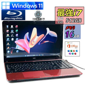 驚速i7 メモリ16GB 爆速新品SSD512GB Windows11 Core i7-3.40GHz Office2021 Blu-ray Webカメラ Bluetooth USB3.0 Wifi HDMI 筆ぐるめの画像1