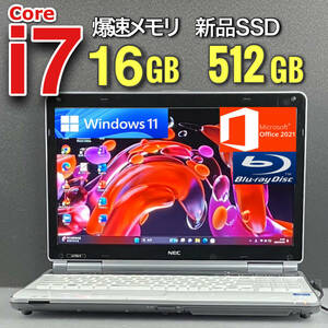 最強i7 メモリ16GB 新品SSD512GB Windows11Pro Core i7-2.90GHz Office2021 人気NECノートパソコン YAMAHAサウンド USB3.0 wifi 筆ぐるめ