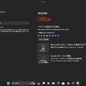 第8世代i5 8250U★メモリ16GB+ツインSSD1.25TB★人気HP★到着後使用可能★Windows11pro 23H2★Office2021プレゼント★Bluetooth★HDカメラの画像10