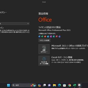 最強i7『メモリ16GB+新品SSD512GB/Core i7-3.40GHz』Windows11/Office2021/人気東芝ノートパソコン/ONKYO製スピーカー/バッテリー交換済の画像10