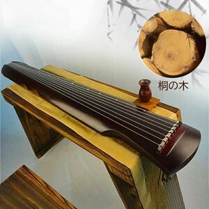 Ручная лимитная серия Furukoto Новички высокого качества старого Kiriki Wooden Fushizhiki Koto Koto Koto Koto Koto