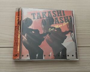 大橋隆志　ワンマンライブ　2枚組　帯付　TAKASHI OHASHI 廃盤　聖飢魔II