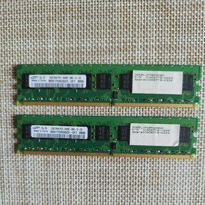 Samsung 2GB PC2-6400 DDR2-800MHz ECC （２gb X 2枚） 