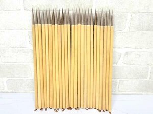  writing .. made .* calligraphy writing brush bamboo manner .. character normal axis /25 pcs set / middle writing brush / translation have /1 jpy start /BM