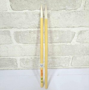  Toyohashi writing brush .. chopsticks ..* calligraphy writing brush traditional craft goods . character peach source normal axis /2 pcs set / small writing brush /1 jpy start /BM