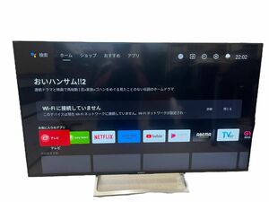 SONY ソニー KJ-55X8500E 55型 液晶テレビ 2017年製 テレビ TV 