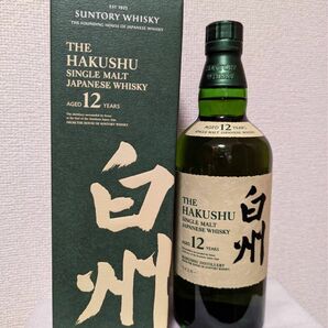 白州12年　サントリーシングルモルトウイスキー700ml 箱付き