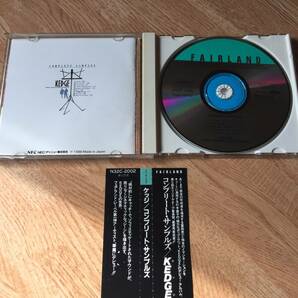 KEDGE「COMPLETE SAMPLES」CD ケッジ 冨田恵一 冨田ラボ 杉本直子の画像4