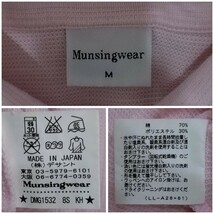 美品 マンシングウェア ポロシャツ M レディース 半袖シャツ Munsingwear ゴルフ デサント_画像5