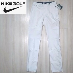 新品 NIKE GOLF ロングパンツ 76 メンズ M ストレッチ 春夏 ボトムス ナイキ ゴルフ 定価10,800円 タイガーウッズ