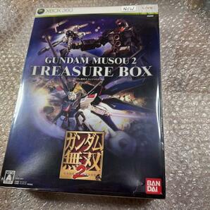 XBOX360 ガンダム無双２ トトレジャーボックス / Gundam Musou 2 Treasure Box 限定版 新品未開封 ほぼ美品（画像参照）送料無料 同梱可の画像1