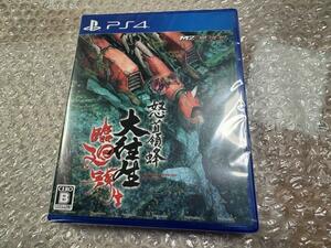 PS4 怒首領蜂大往生 臨廻転生 / Dodonpachi Reincarnation 通常版 新品未開封 送料無料 同梱可