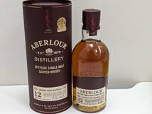 【RG-1538】【1円～】ABERLOUR DISTILLERY 12年 シングルモルト スコッチウイスキー 700ml 40% 箱付 未開栓 お酒 ウイスキー 現状品 保管品_画像1