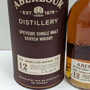 【RG-1538】【1円～】ABERLOUR DISTILLERY 12年 シングルモルト スコッチウイスキー 700ml 40% 箱付 未開栓 お酒 ウイスキー 現状品 保管品の画像5