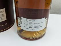 【RG-1538】【1円～】ABERLOUR DISTILLERY 12年 シングルモルト スコッチウイスキー 700ml 40% 箱付 未開栓 お酒 ウイスキー 現状品 保管品_画像6