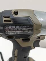 【RG-1473】【1円～】makita TD173D 充電式インパクトドライバ 本体 バッテリー セット オリーブ ほぼ未使用 工具 マキタ 保管品 現状品_画像6