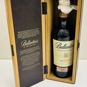 【RG1657SH】1円スタート BALLANTINES バランタイン 30年 ベリーレア 40％ 700ml スコッチウイスキー 液漏れあり 液面低下あり 未開栓の画像1