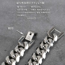 幅12mm ステンレス 喜平ネックレス 6面カット マイアミキューバン 喜平チェーンネックレス シルバー 太め (60cm)_画像5