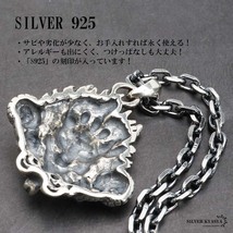 シルバー925 ドラゴンヘッドネックレス 龍 ペンダント ネックレス シルバー 重厚感 ごつめ 迫力感 金アレ_画像5