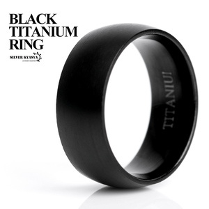 チタン シンプル リングリング マット ブラック プレーン 黒 指輪 金属アレルギー対応 太幅 幅8mm (24号)