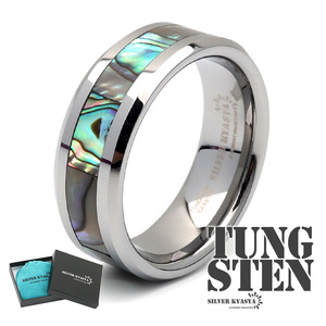 タングステン シェルリング 指輪 メンズ リング シルバー メタリック 貝 金属アレルギー対応 専用BOX付属 (29号)