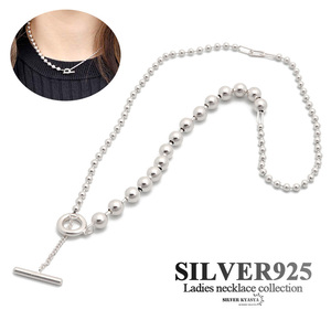 Женское ожерелье каминная цепь шариковой цепь серебряный 925 Серебряная белая металлическая аллергия