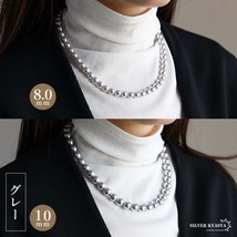 シルバー925素材 パールネックレス レディースネックレス 定番 真珠ネックレス 重量感 高級感あり (ゴールド、4mm)_画像7