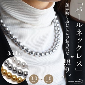 シルバー925素材 パールネックレス レディースネックレス 定番 真珠ネックレス 重量感 高級感あり (グレー、3mm)