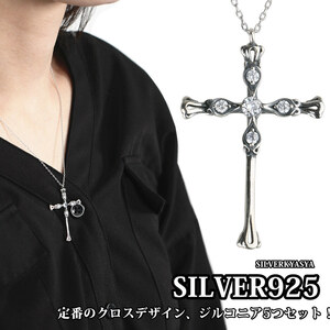 Серебряное 925 Cross Collece Ladies подвесное циркониевое модное ожерелье 925 Серебряное серебро 925 Azuki Chain