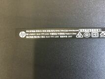 中古☆hp TPN-C125（１）　_画像10